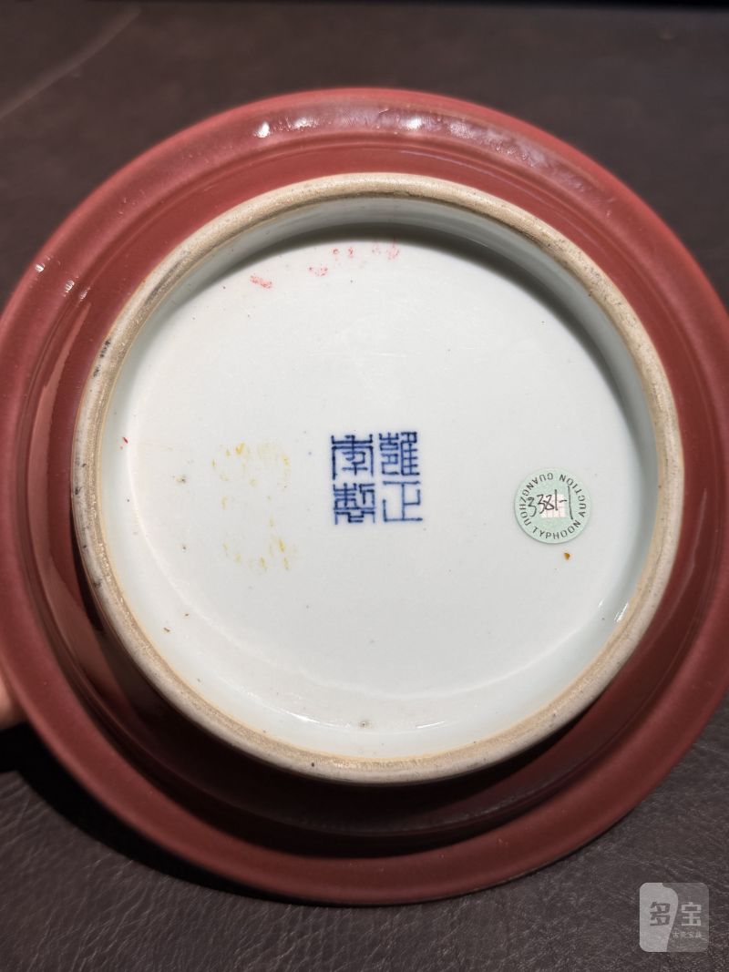 清雍正 霁红釉折沿洗 - 图10